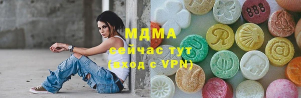 трава Вязники